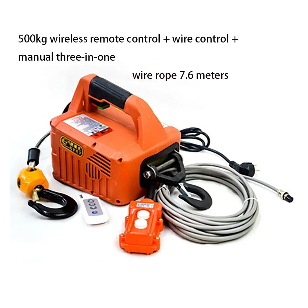 500KG Electric Hoist Portable Electric Hand Winch Traction Block Electric Steel Wire Rope Lifting Hoist Towing Rope